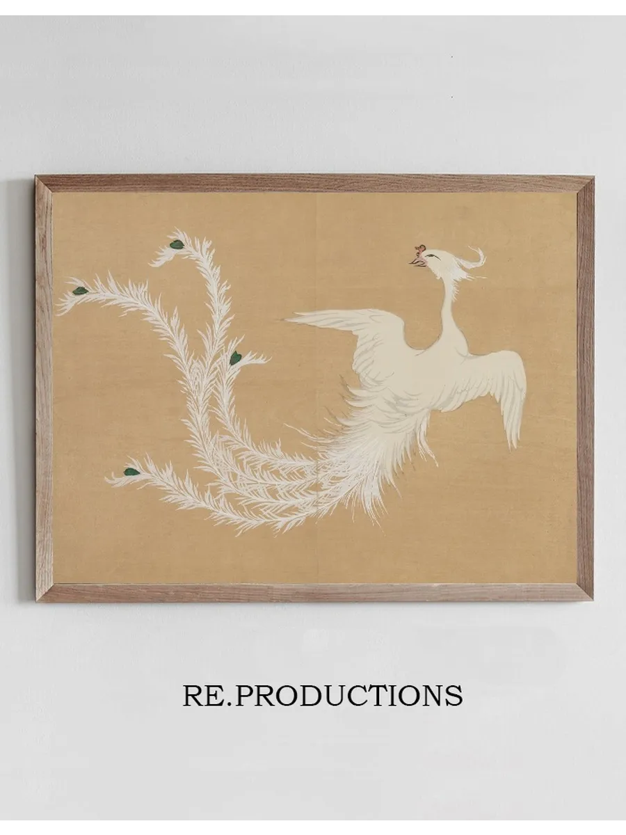 White Phoenix (Hakuho)