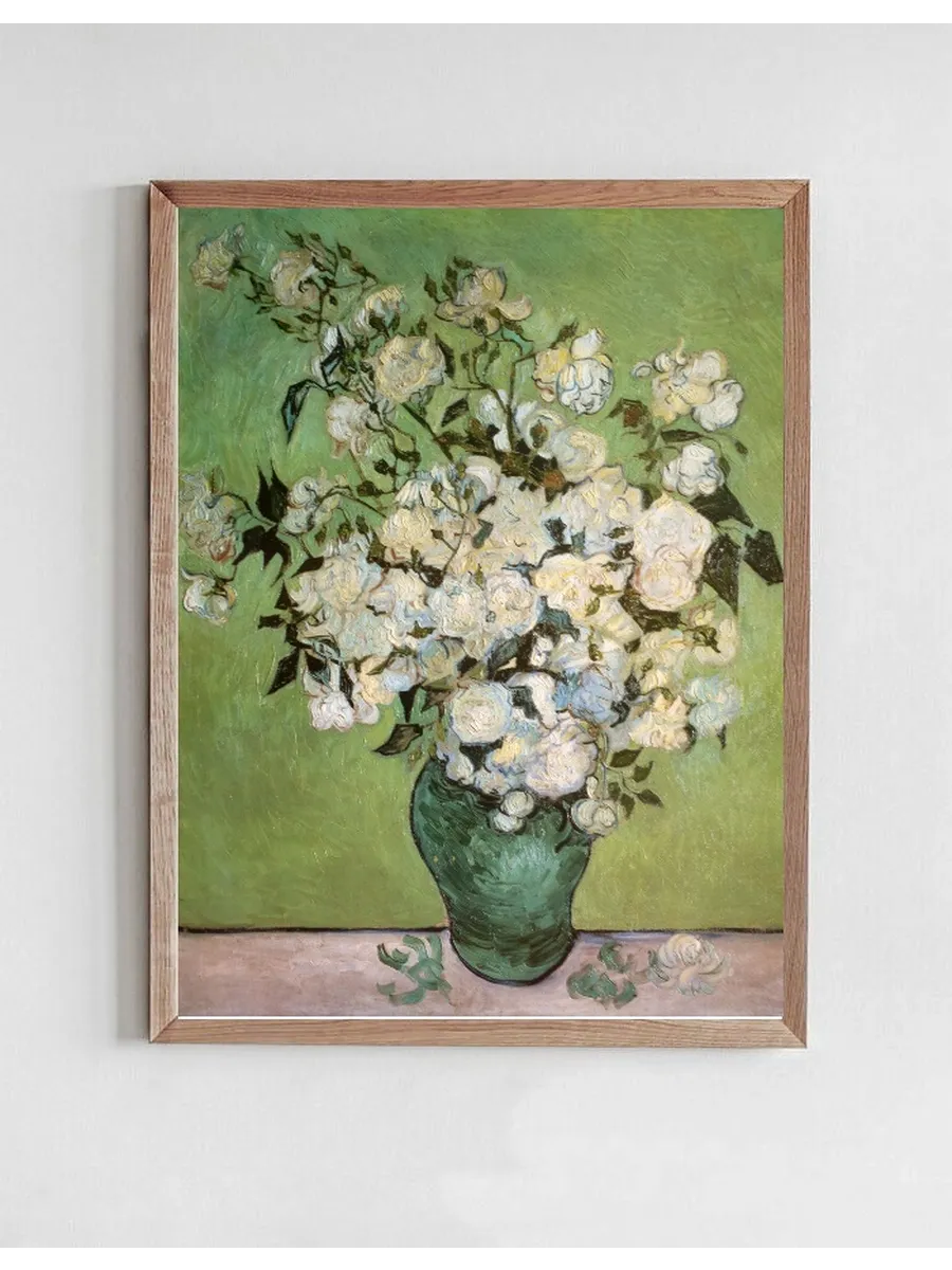 White Roses in a Vase