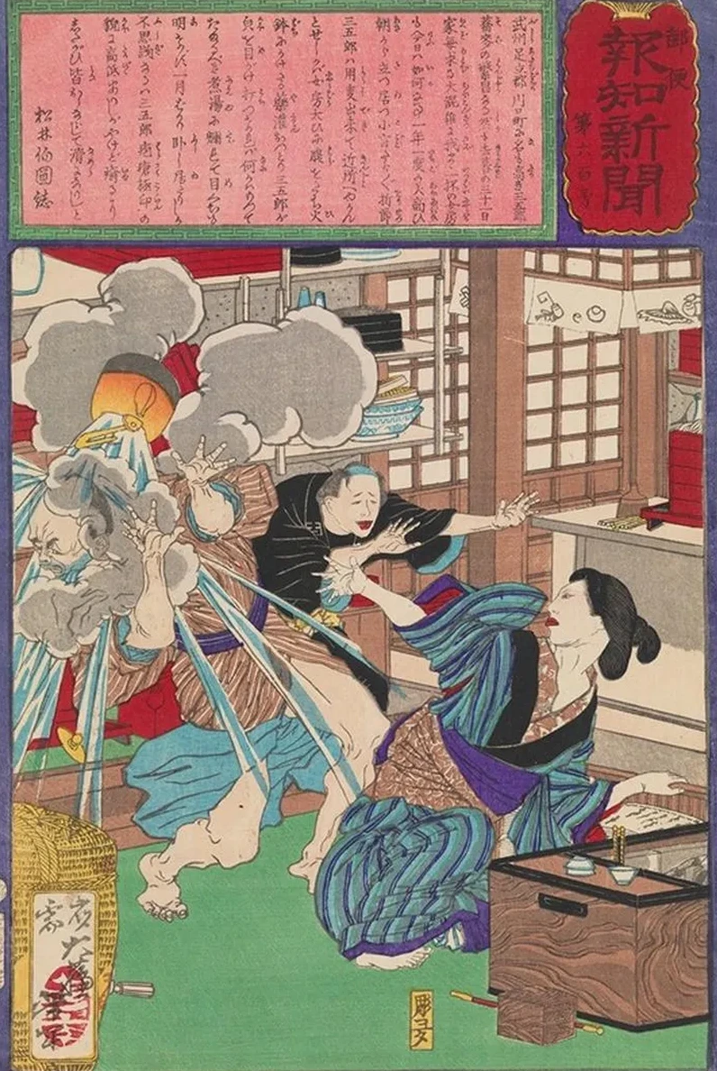 Wife of Sangor Scalds Her Husband's Face with Boiling Water