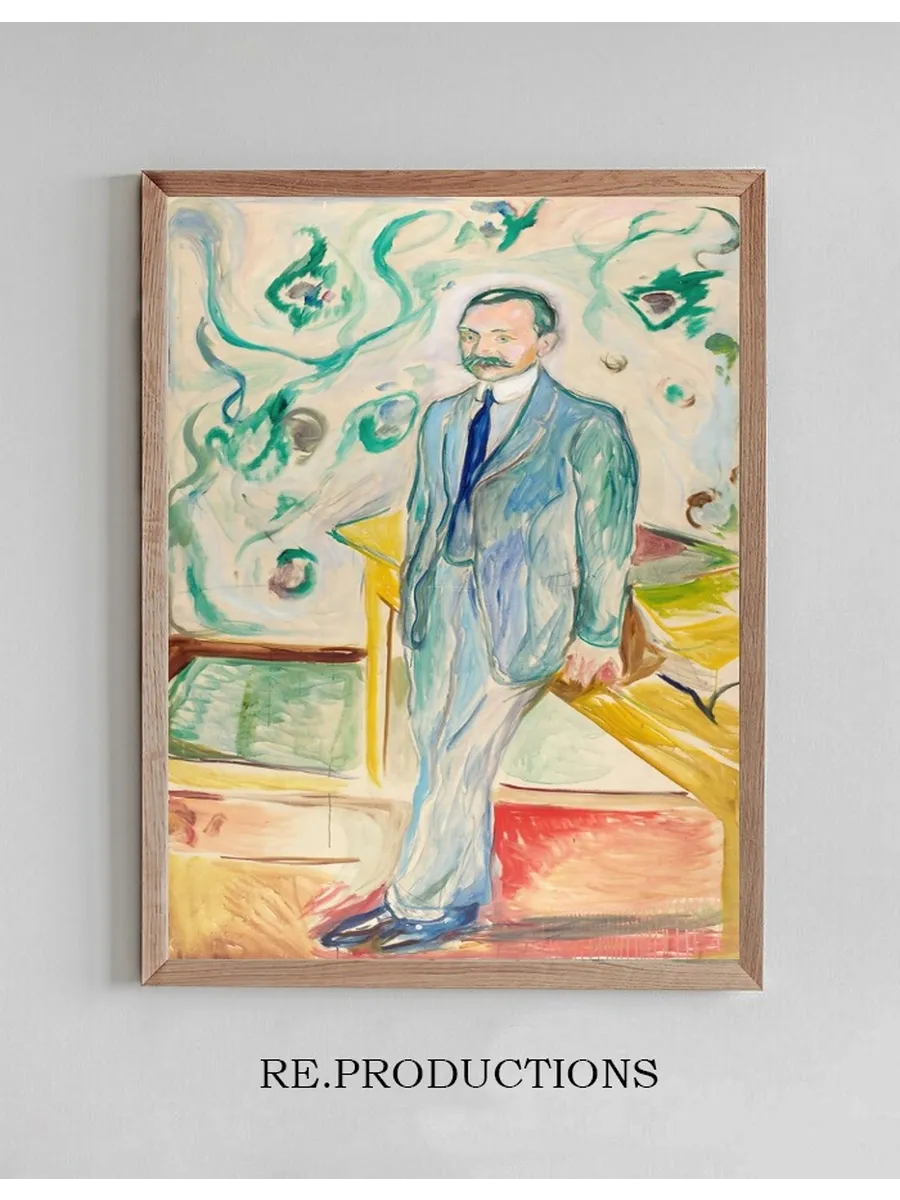 Wilhelm Wartmann