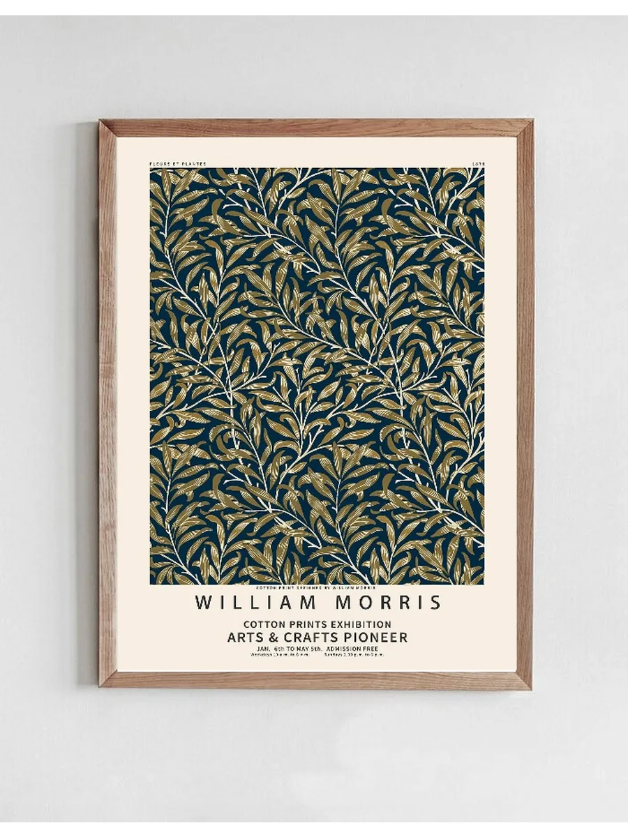 William Morris - Dark bamboo