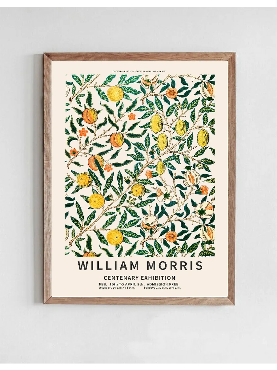 William Morris - Tree with Fruits