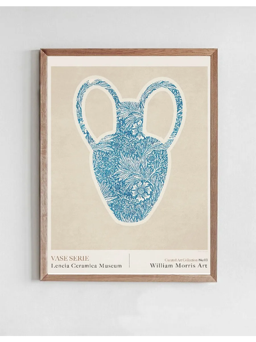William Morris Art Vase serie No 3 Greek