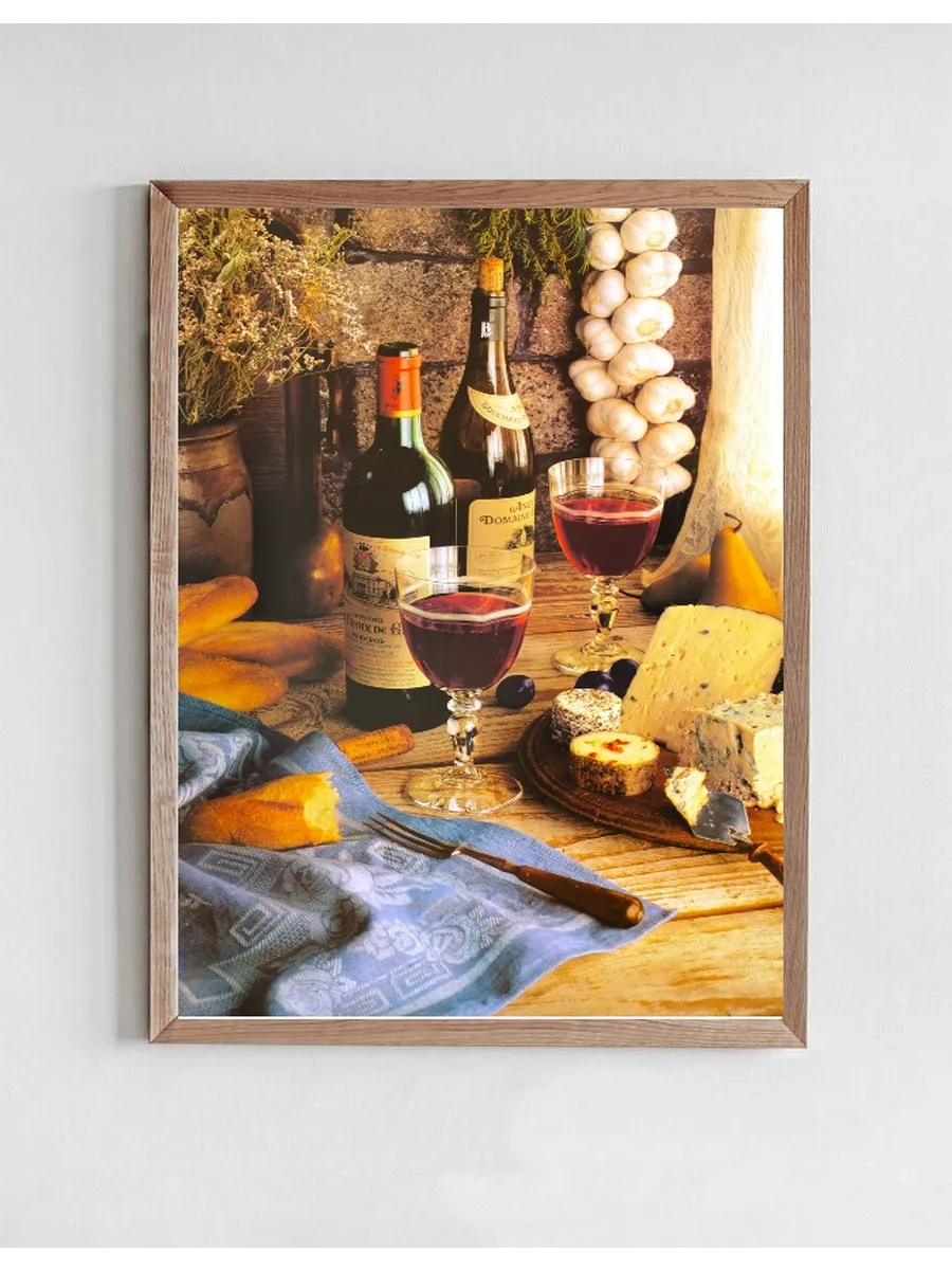 Wine & Cheese Photo