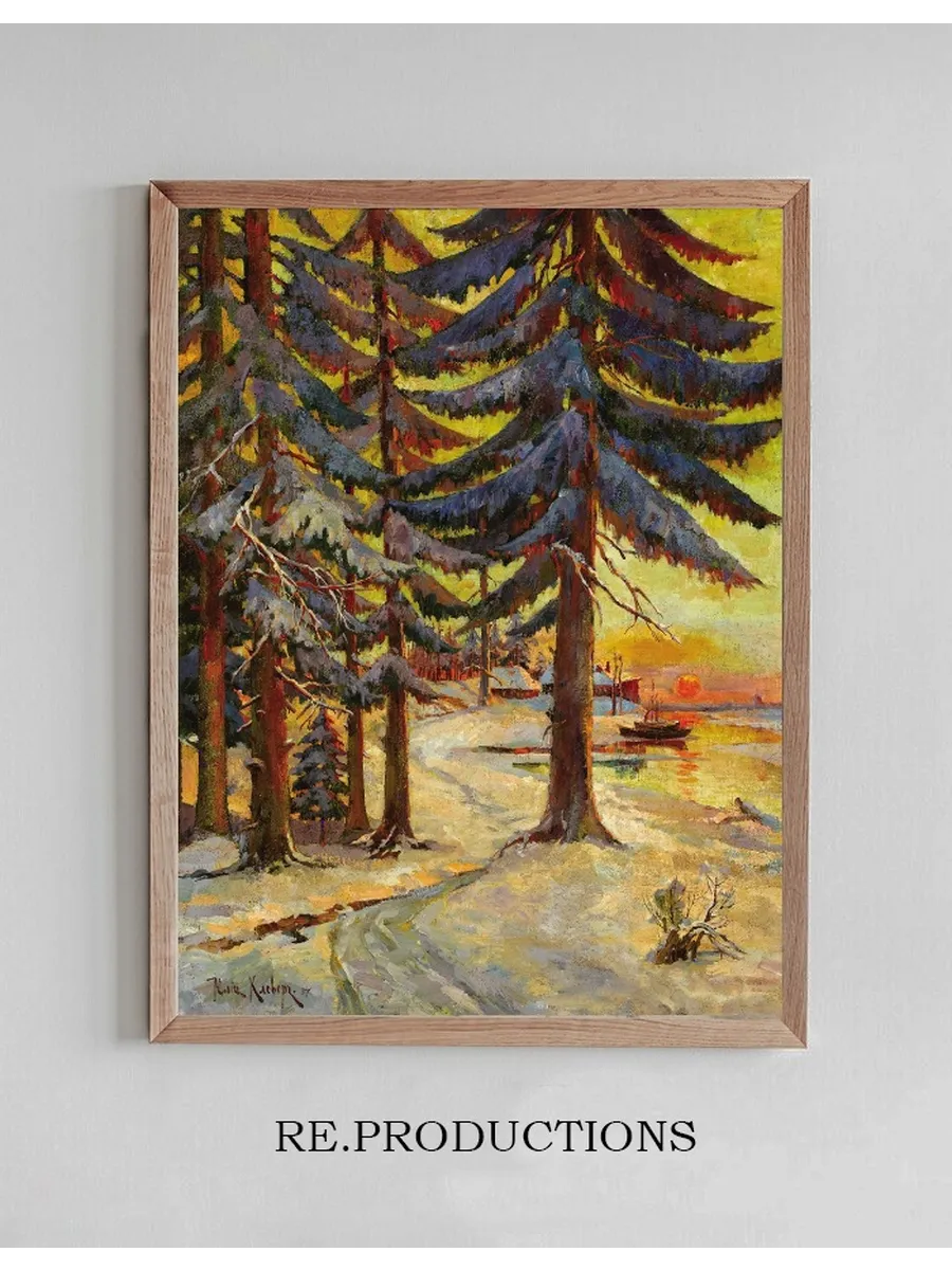 Winter Evening on the Lake