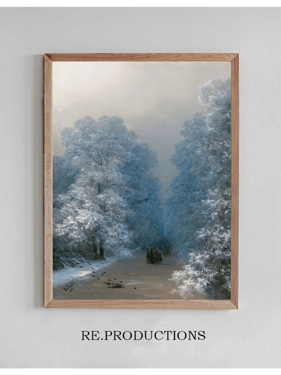 Winter Landscape