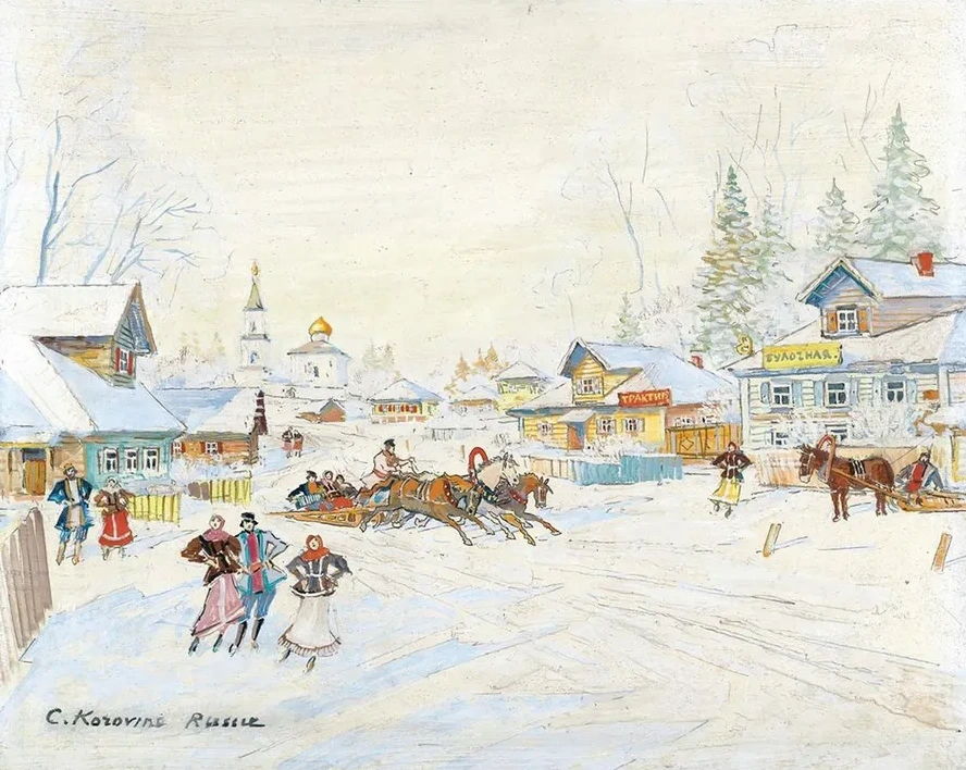 Winter Landscape