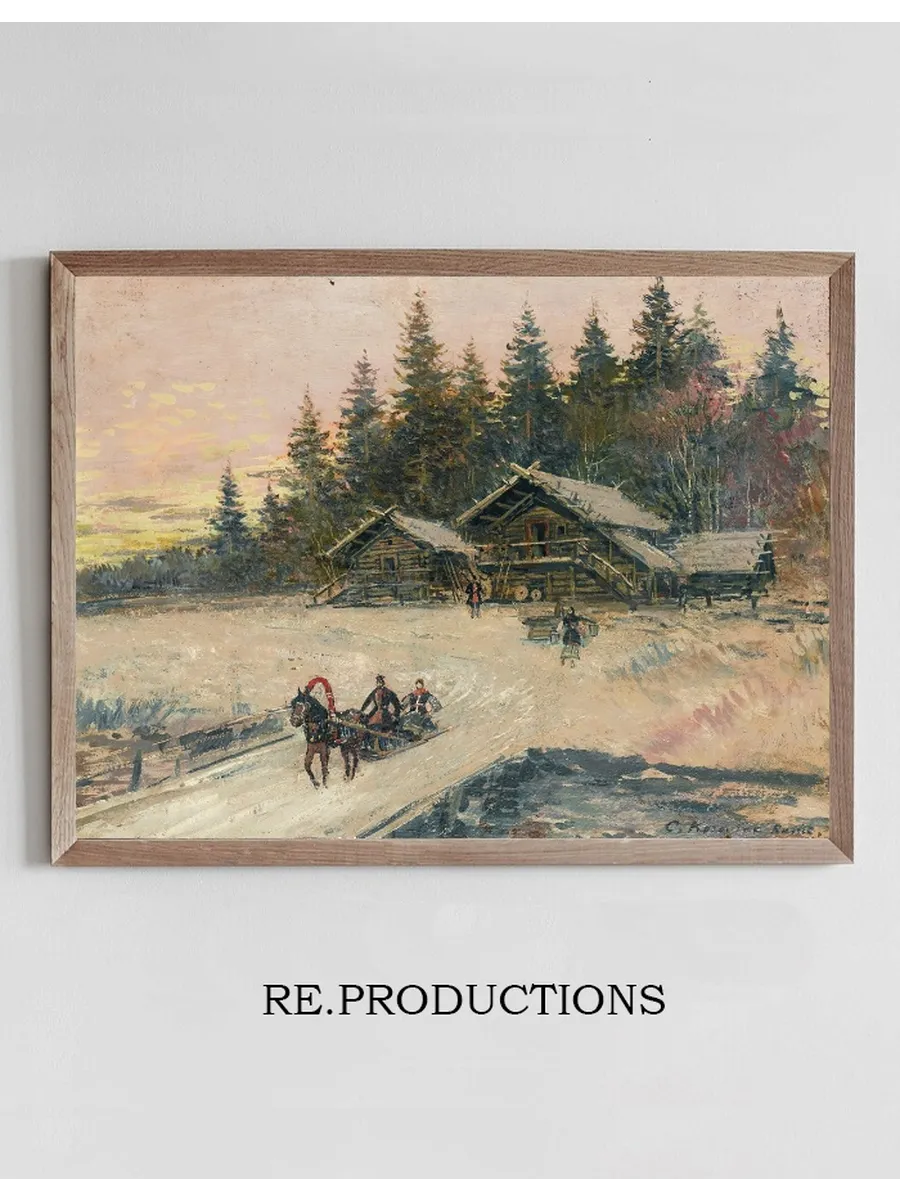 Winter Scene With Troika