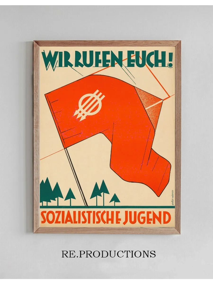 Wir Rufen Euch Sozialistische Jugend