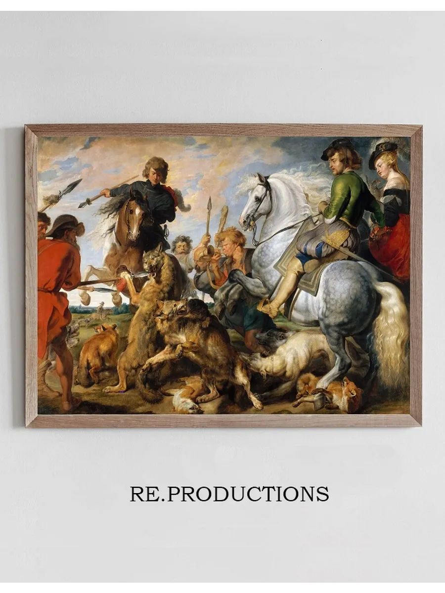 Wolf and Fox Hunt