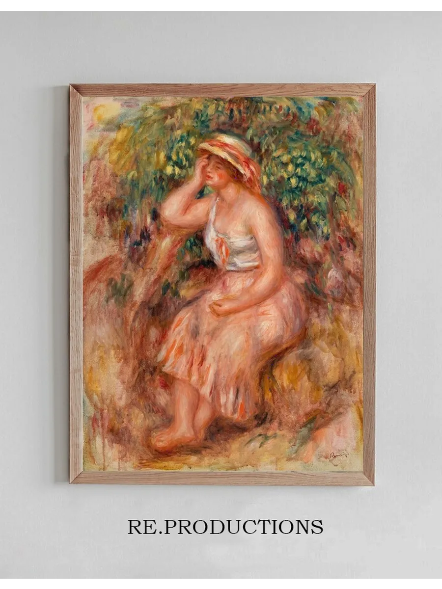Woman Daydreaming (R veuse)