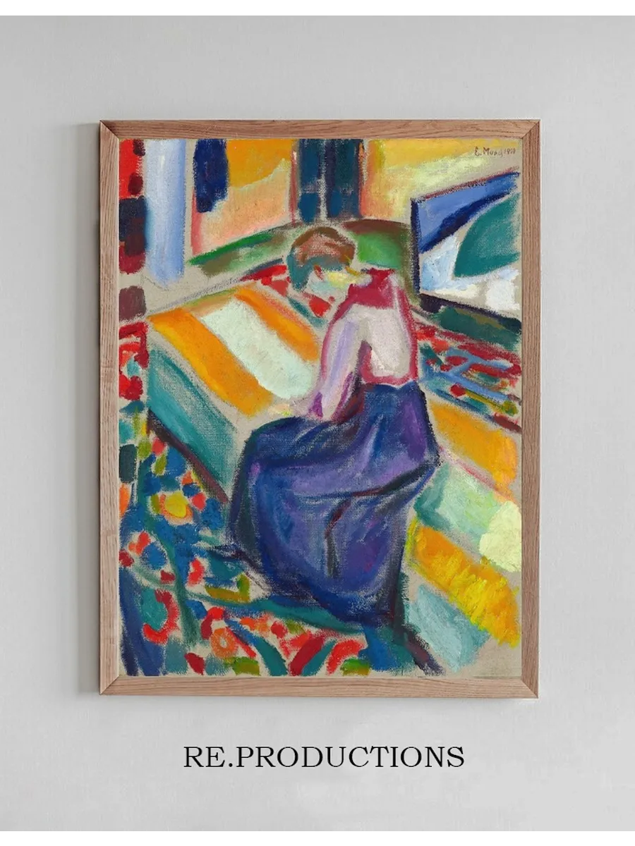 Woman Seated on a Couch
