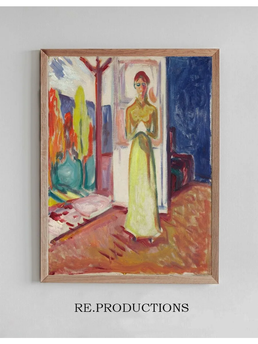 Woman Standing in the Doorway