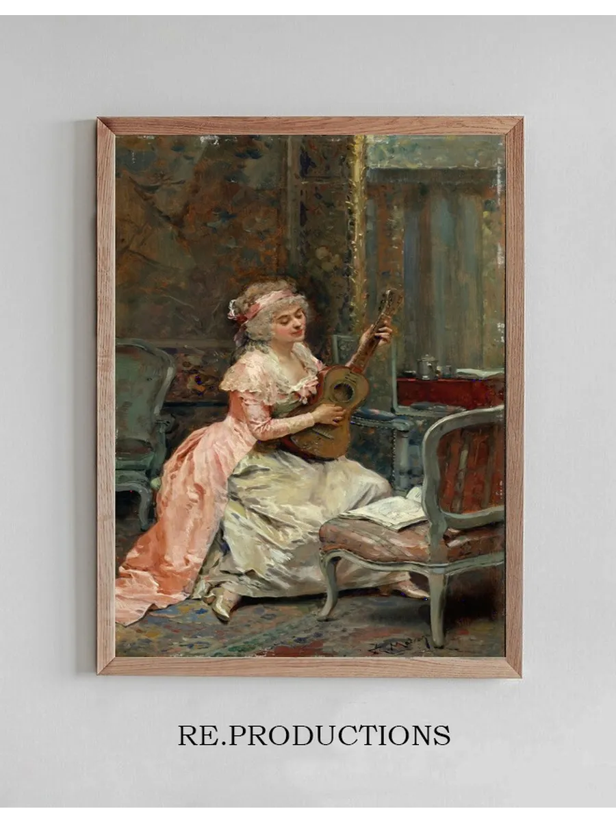 Woman With A Guitar