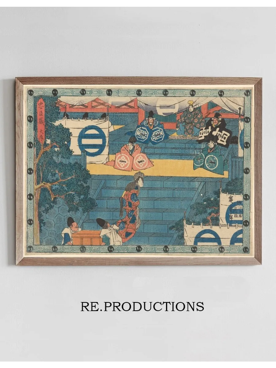 Woman and Treasure Bearers (kaoya and Treasure Bearers with Trunkful of Helmets)
