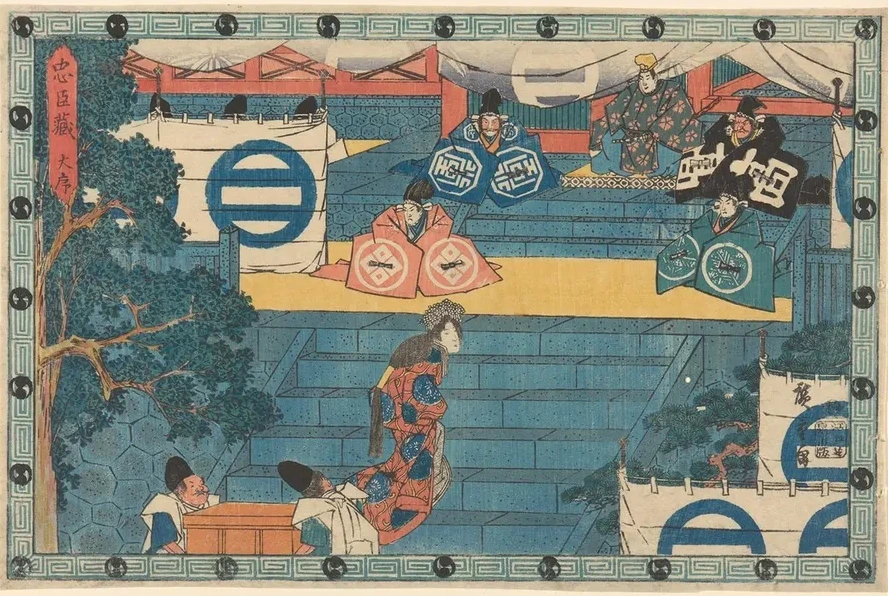 Woman and Treasure Bearers (kaoya and Treasure Bearers with Trunkful of Helmets)