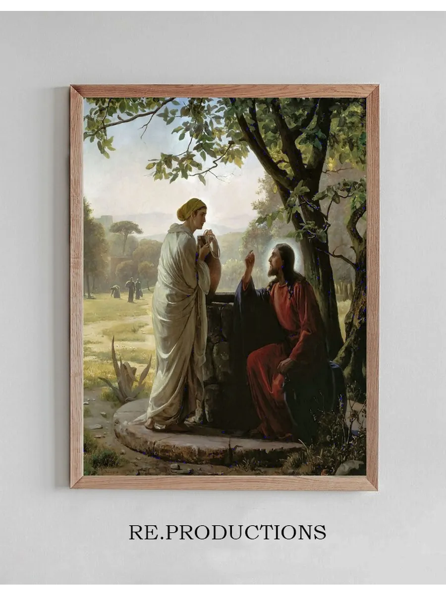 Woman at the Well