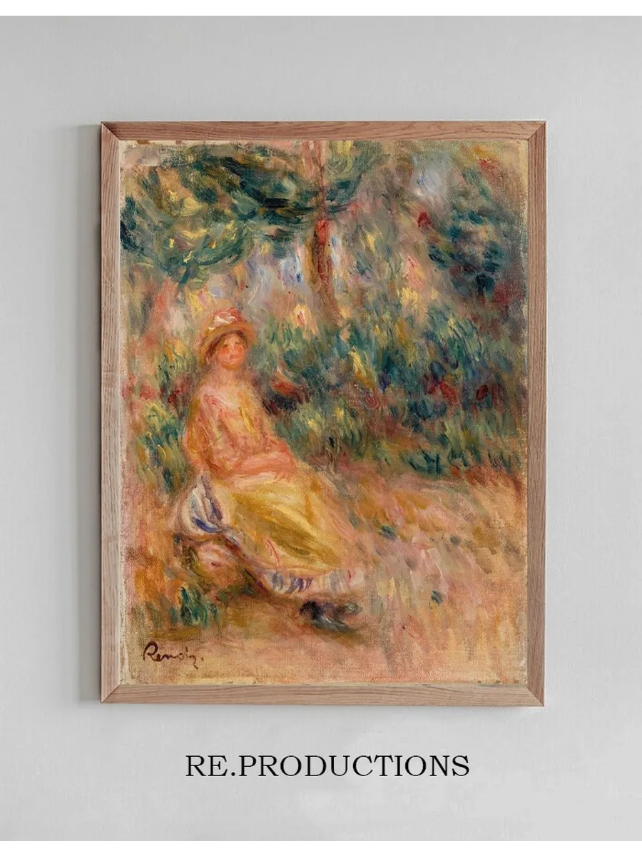 Woman in Pink and Yellow in a Landscape
