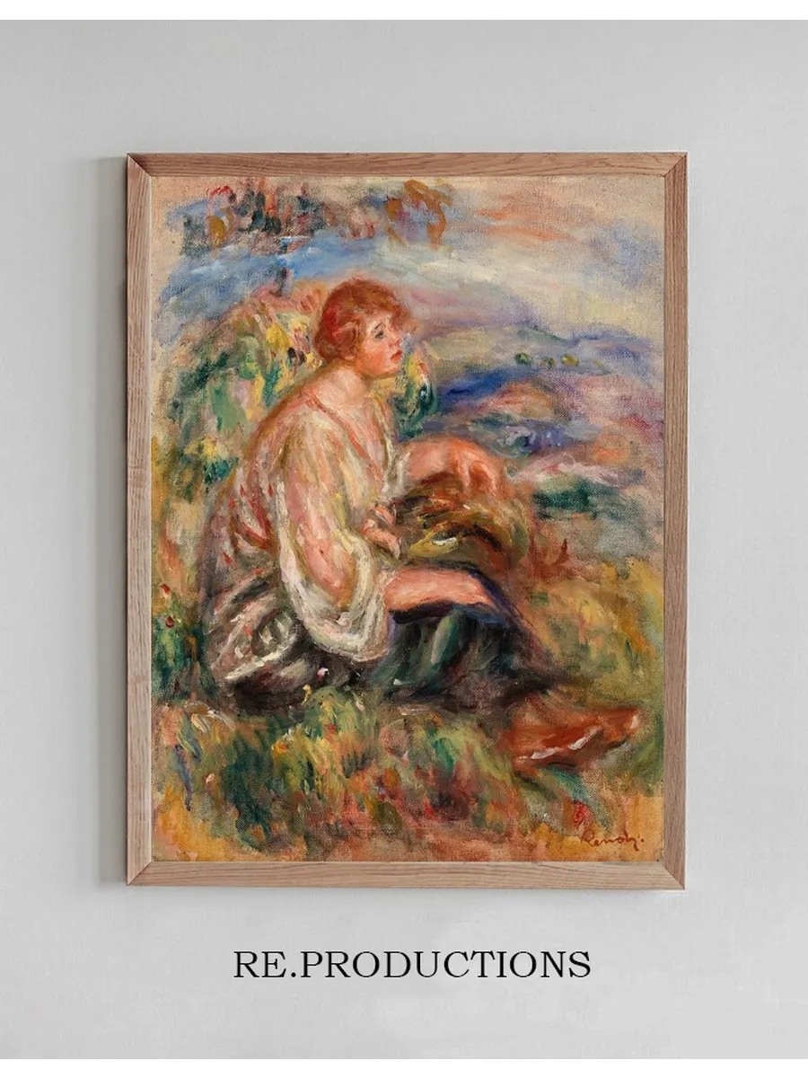 Woman in Tulle Blouse and Black Skirt (femme En Blouse de Tulle et En Jupe Noire Dans Un Paysage)