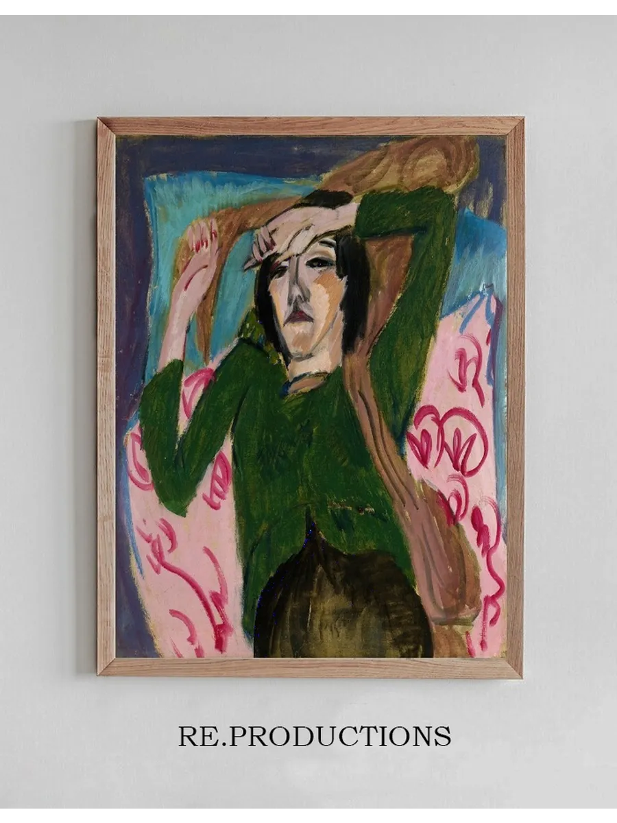 Woman in a Green Jacket