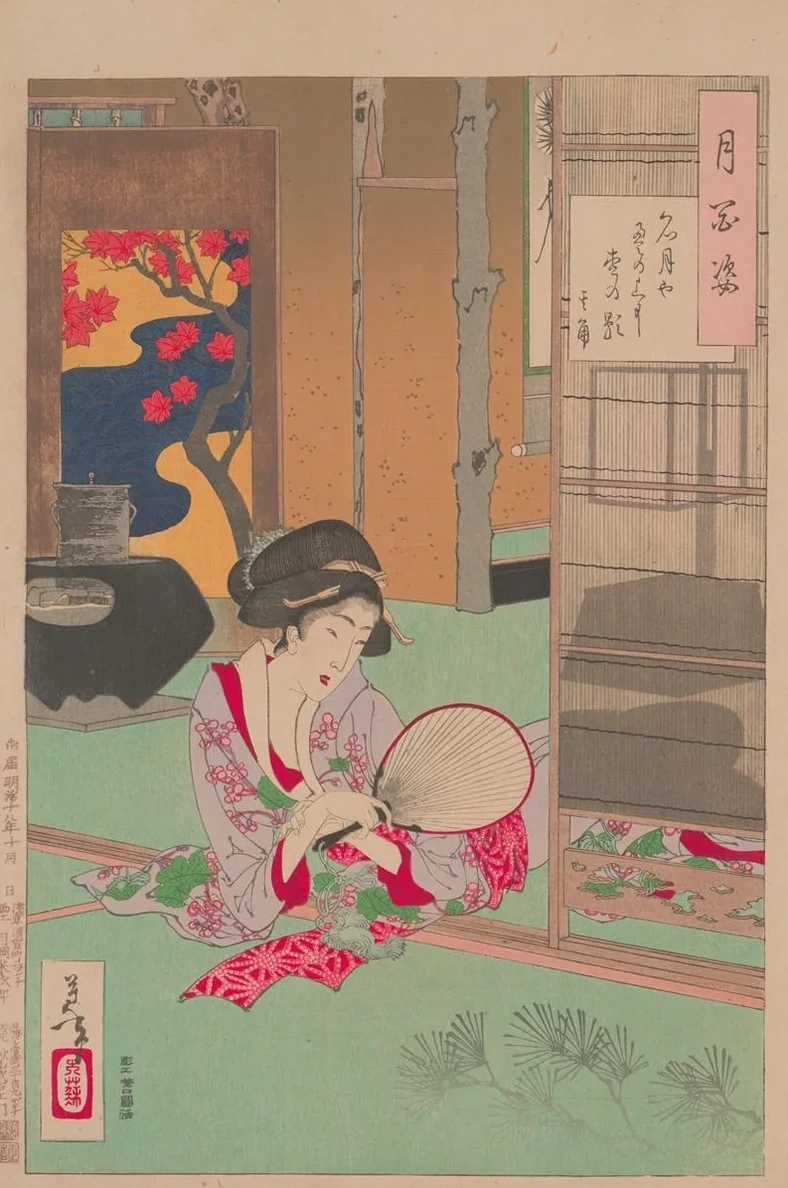 Woman Watching the Shadow of a Pine Branch Cast by the Moon