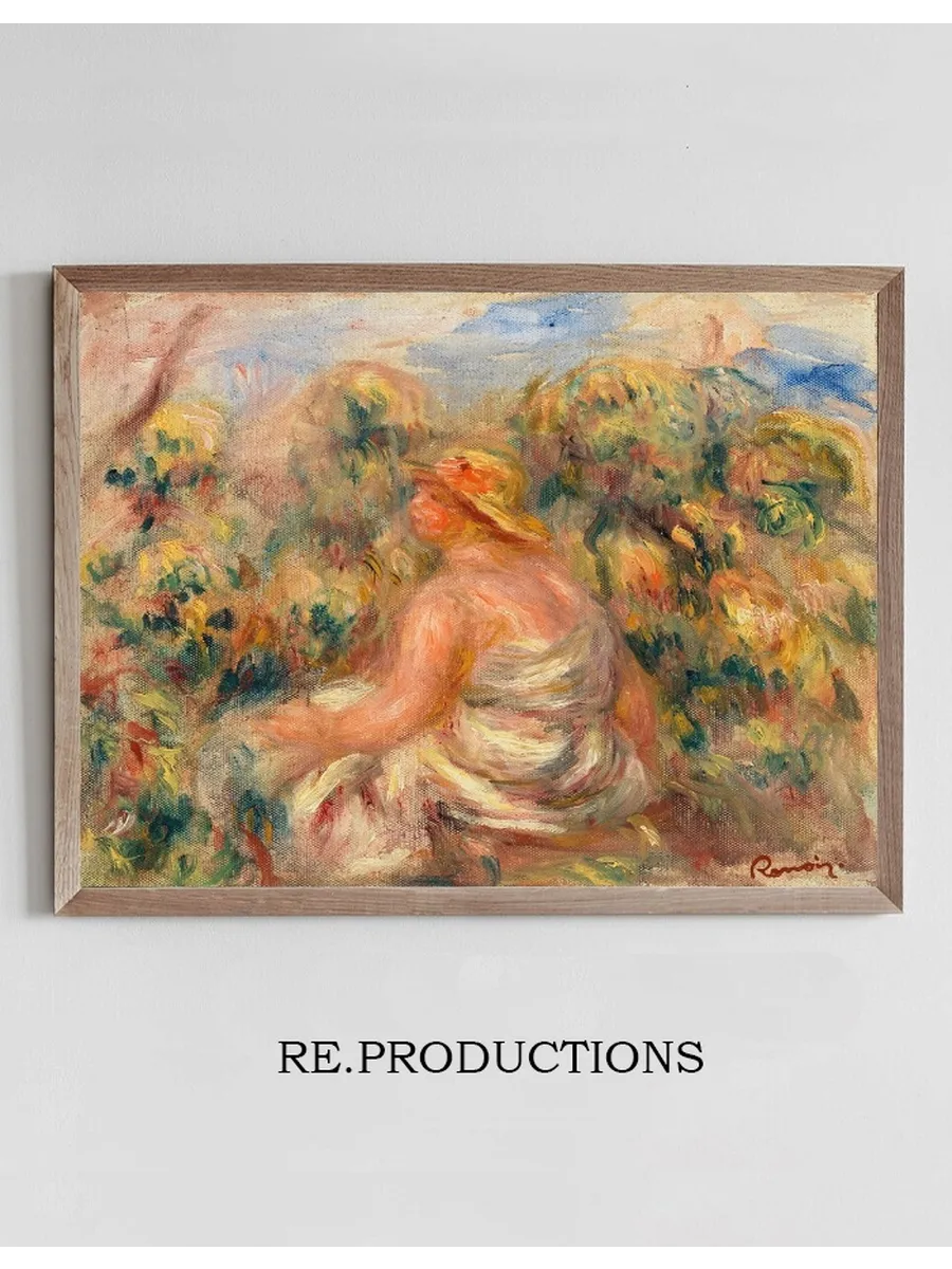 Woman with Hat in a Landscape (femme Avec Chapeau Dans Un Paysage)