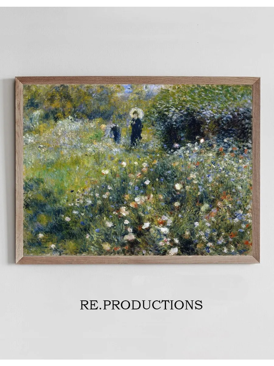 Woman with a Parasol in a Garden