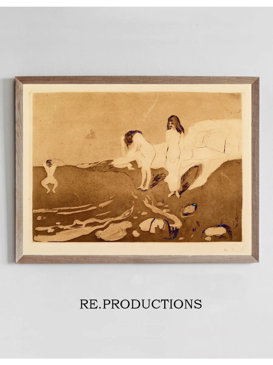 Women Bathing