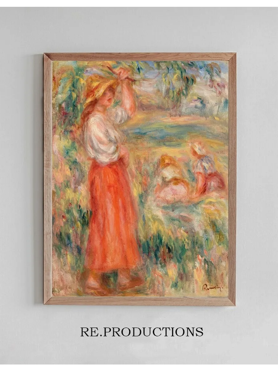 Women in the Fields (femmes Aux Champs)