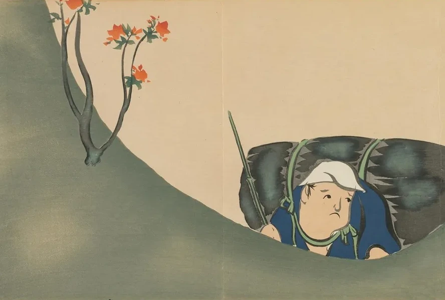 Woodcutter (Shomu)