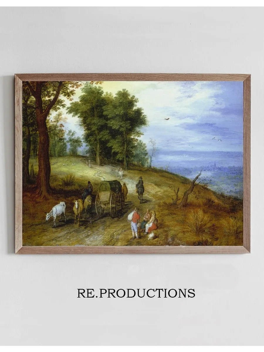 Wooded Landscape with Figures