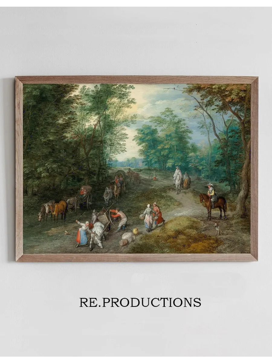 Wooded Landscape with Travellers