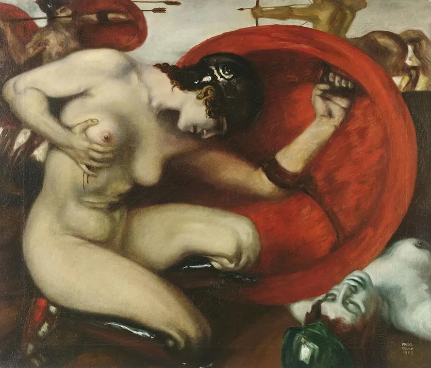 Wounded Amazon