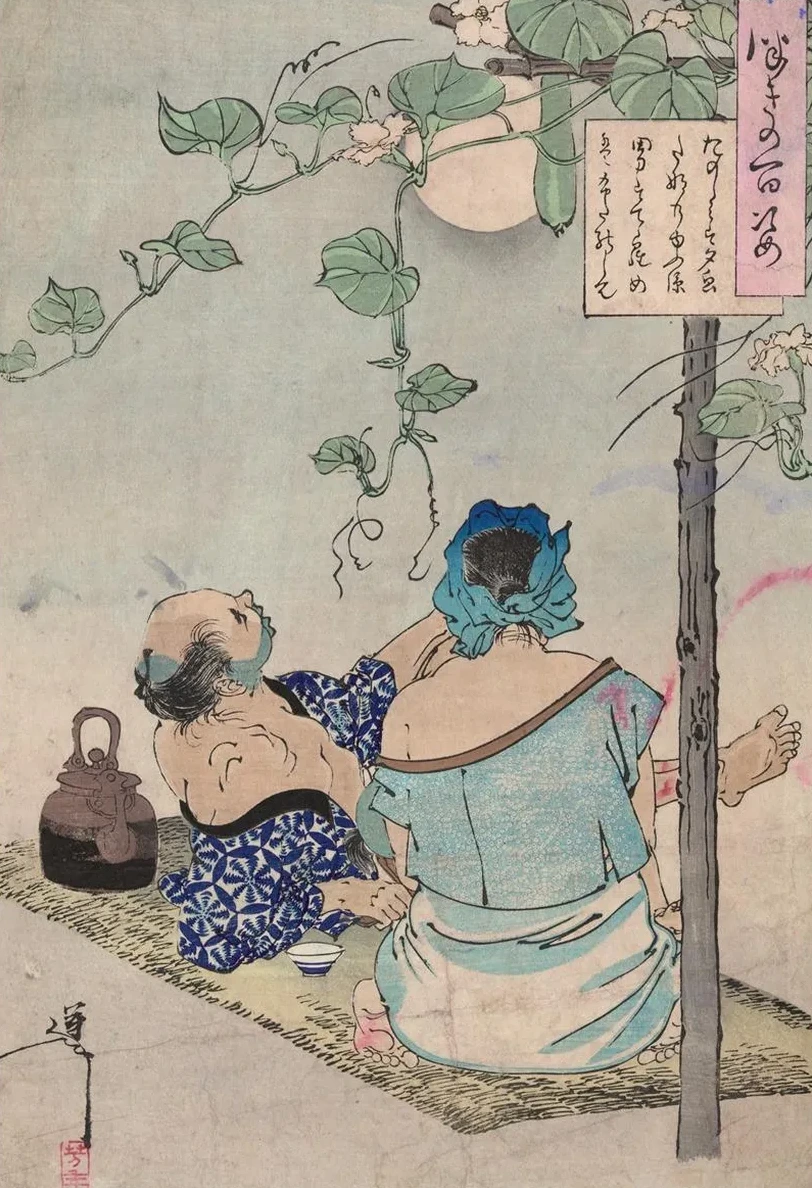 Y Gao Dana N Ry Zu