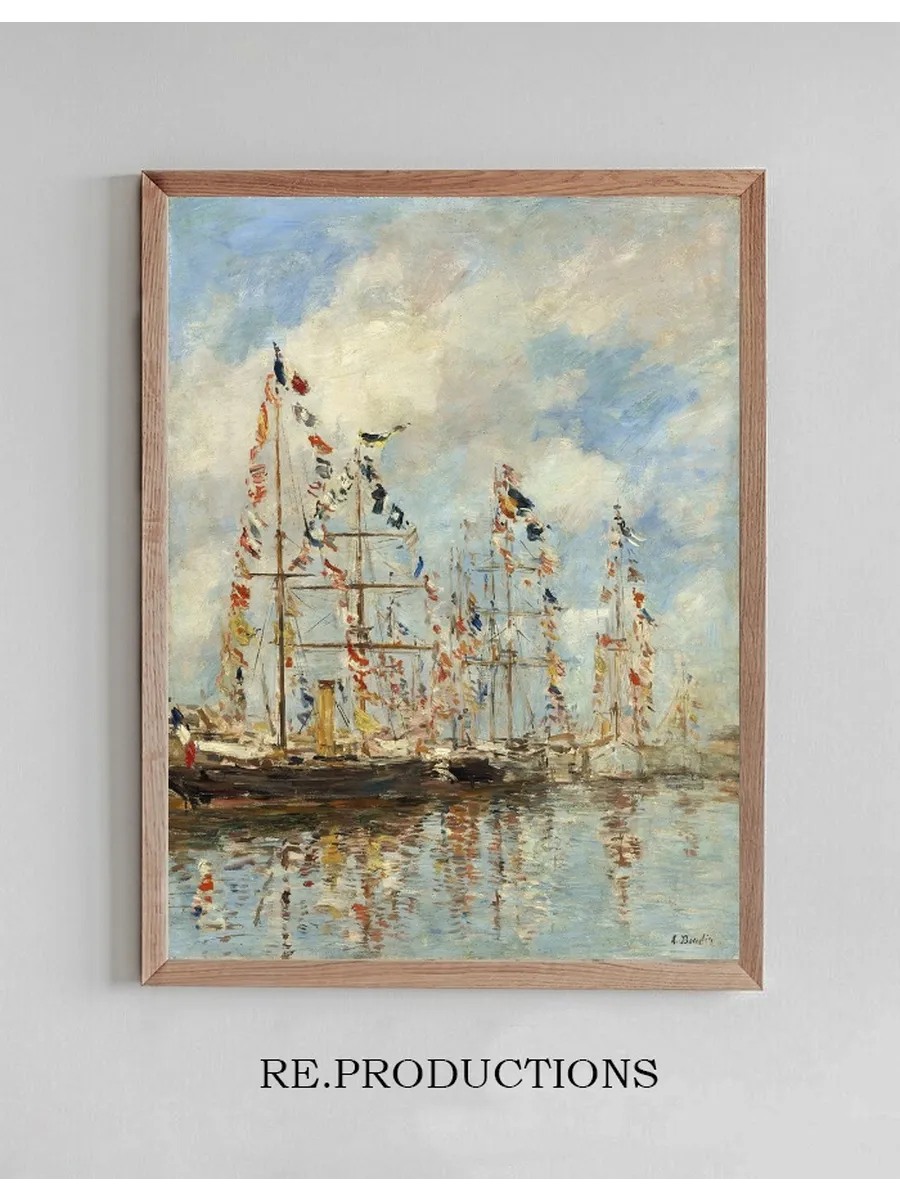 Yacht Basin at Trouville - Deauville