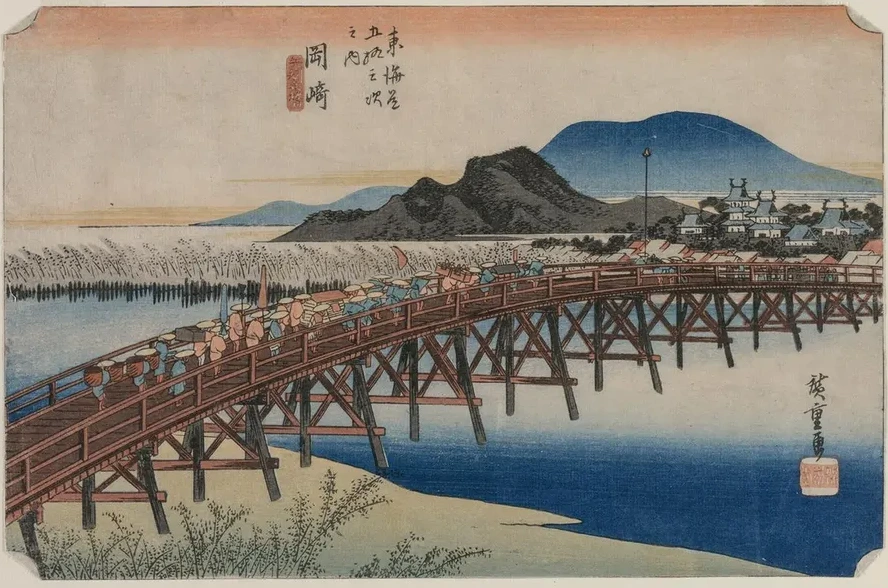 Yahagi Bridge at Okazaki (Station 39), From the series Fifty - Three Stations of the Tokaido