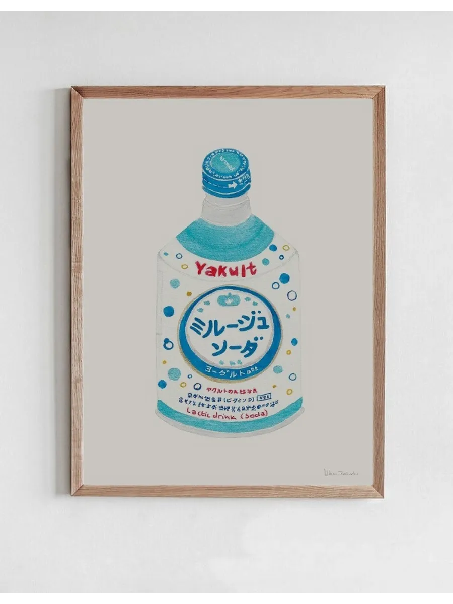Yakult Soda