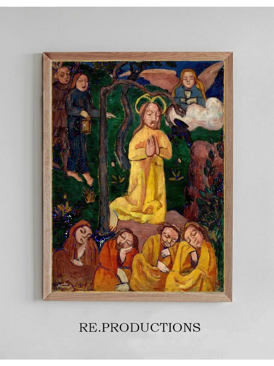 Yellow Christ