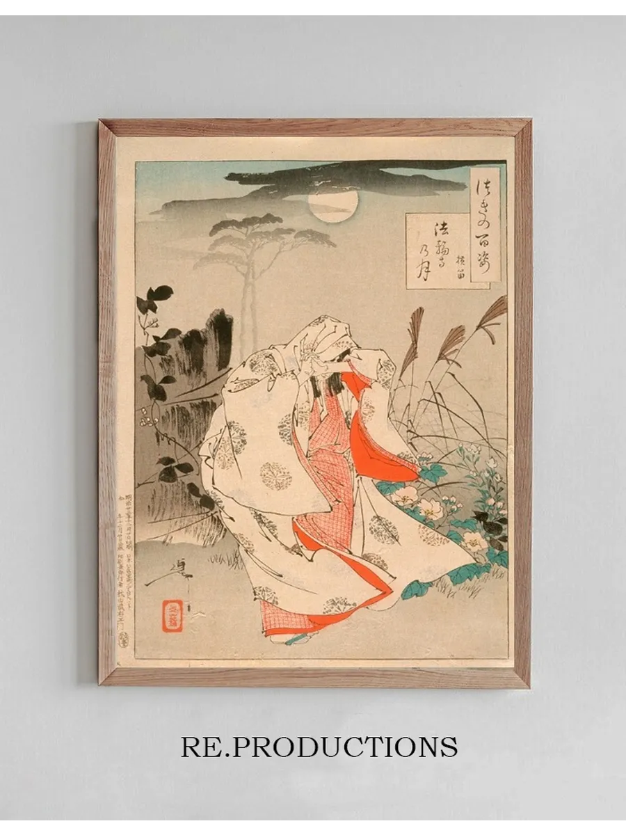 Yokobue Waiting from Takiguchi Tokiyori by Moonlight at H Rinji