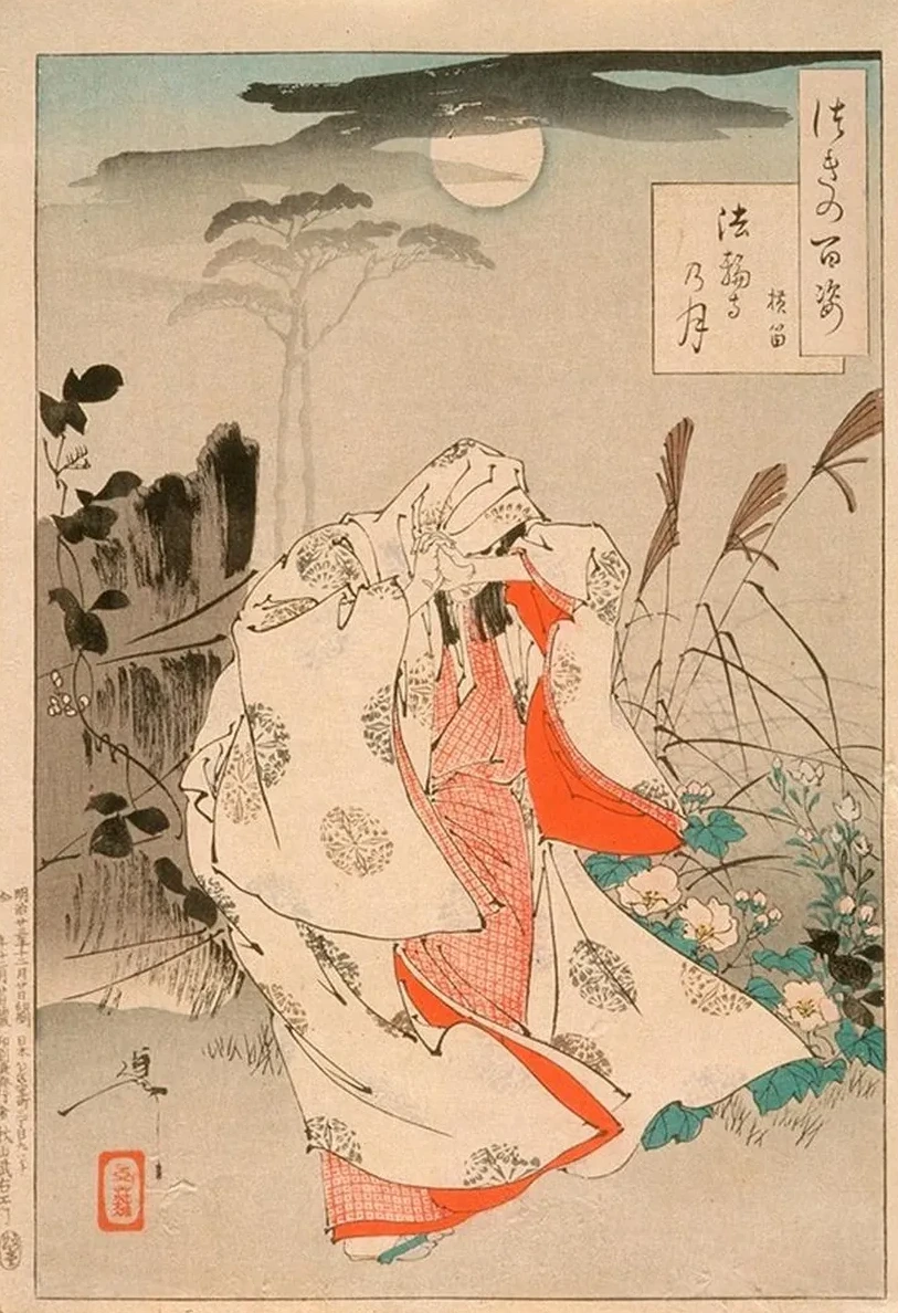 Yokobue Waiting from Takiguchi Tokiyori by Moonlight at H Rinji