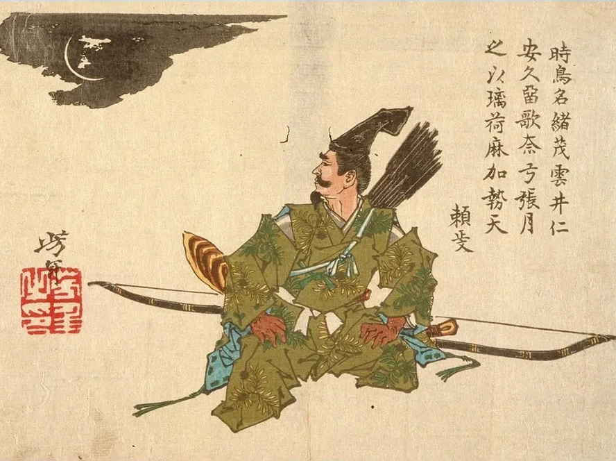 Yorimasa Awaiting the Nue