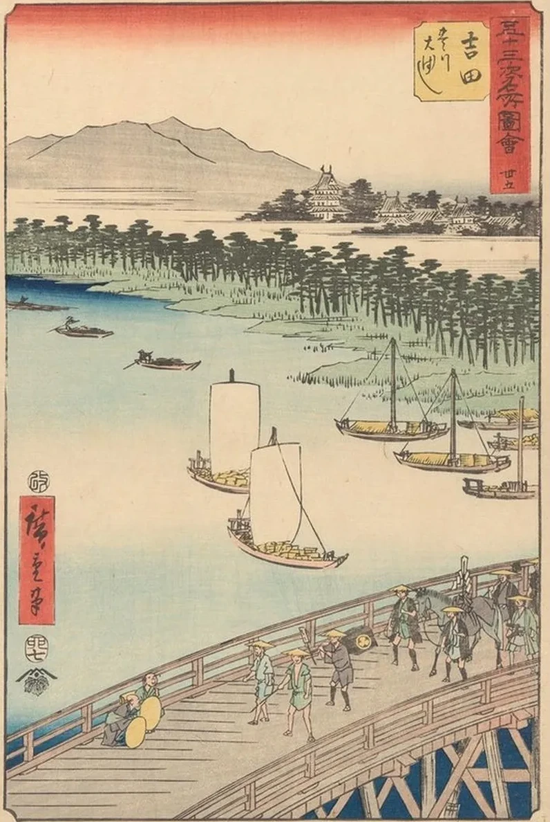 Yoshida