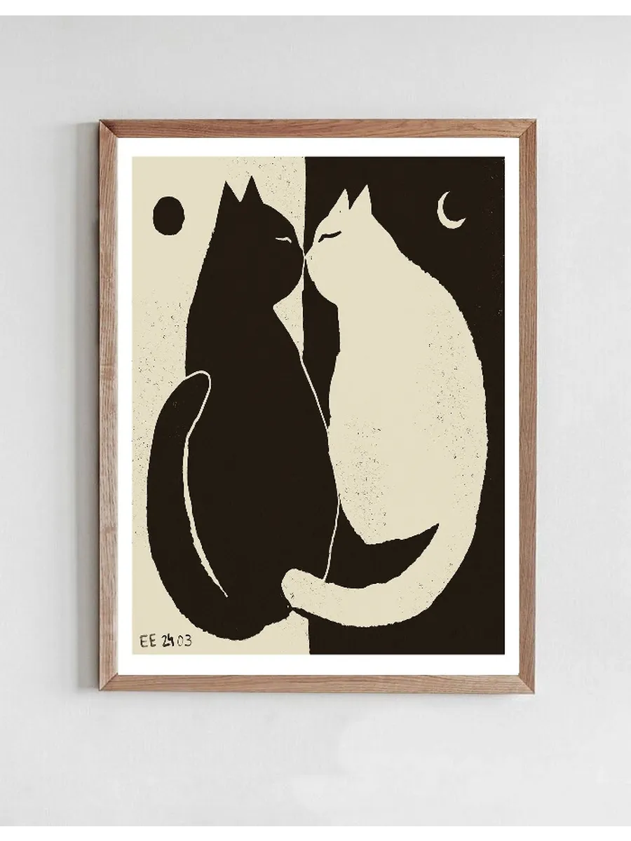 You and Me