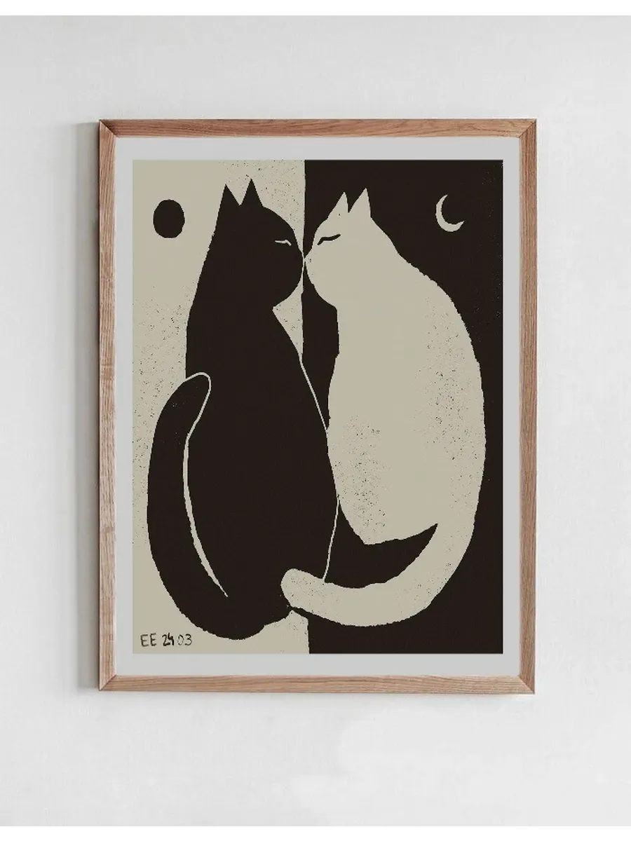 You and Me