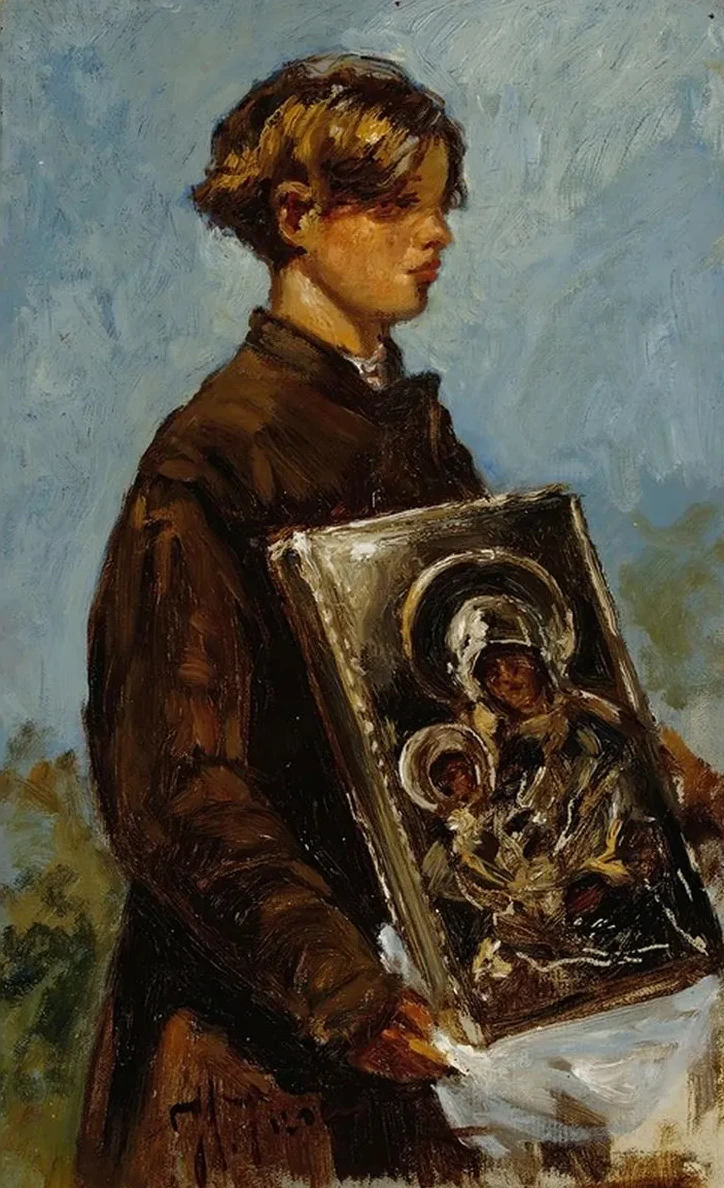 Young Boy Carrying An Icon, Sketch