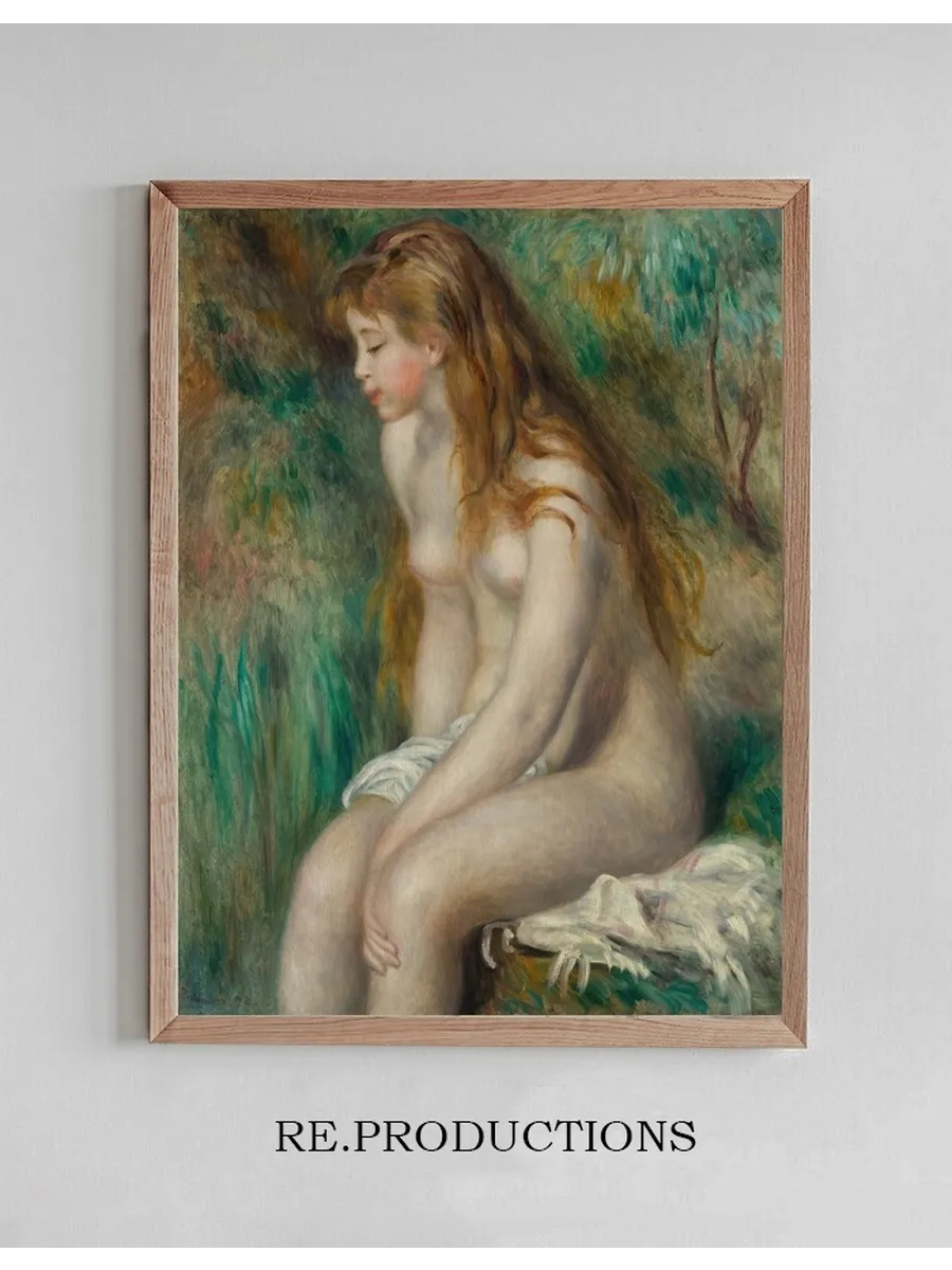 Young Girl Bathing