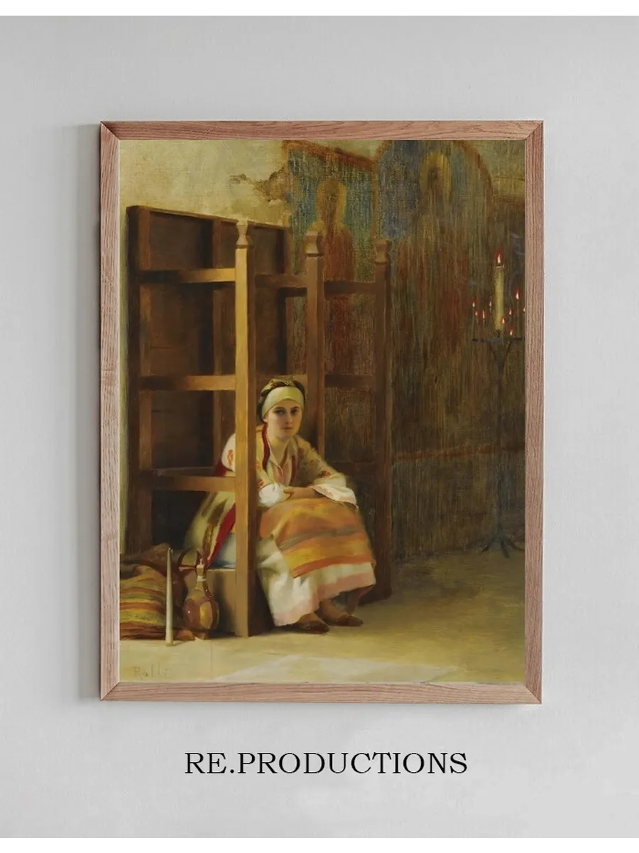 Young Girl In A Greek Church