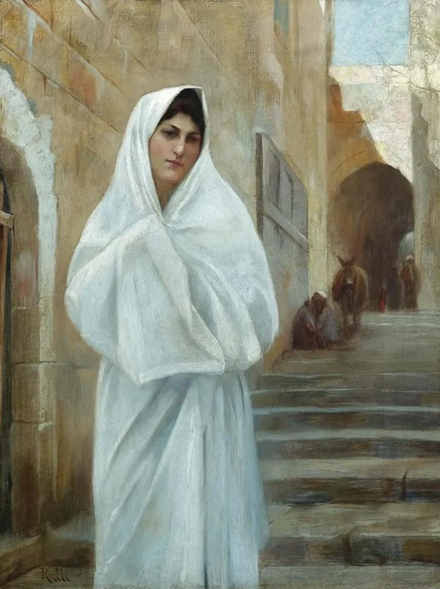 Young Girl, Jerusalem
