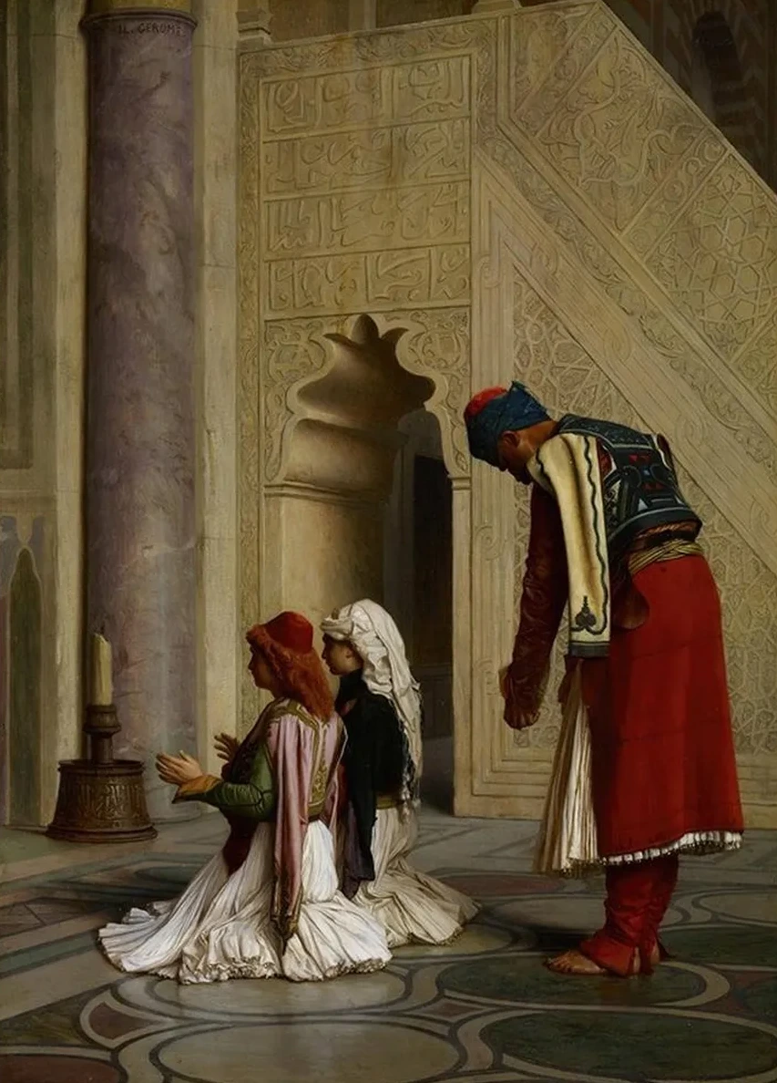 Young Greeks in the Mosque
