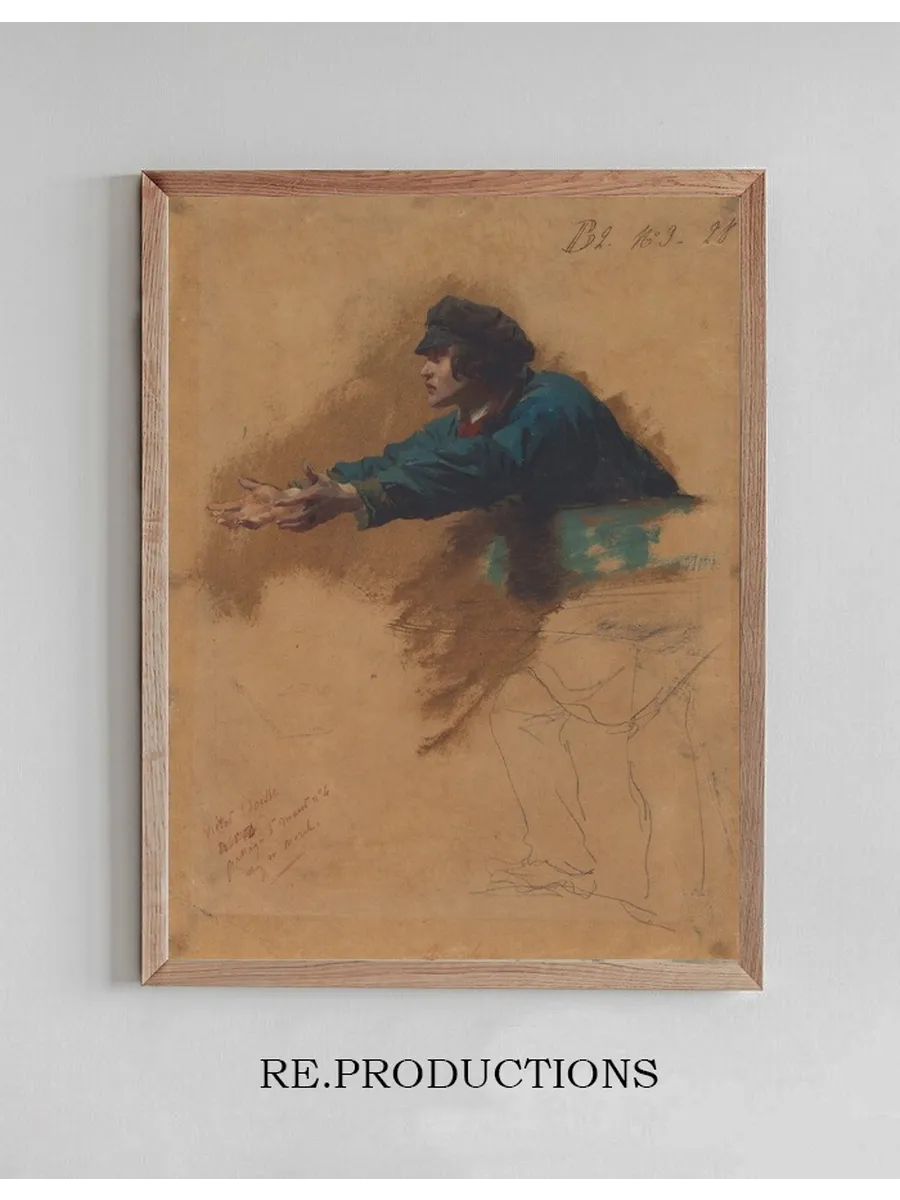 Young Man Leaning Forward with Outstretched Arms (Study for Soldiers Distributing Bread to the Poor)